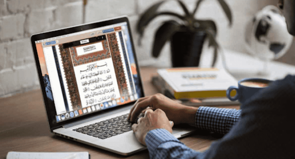 Quran Online: A Modern Approach to Traditional Learning