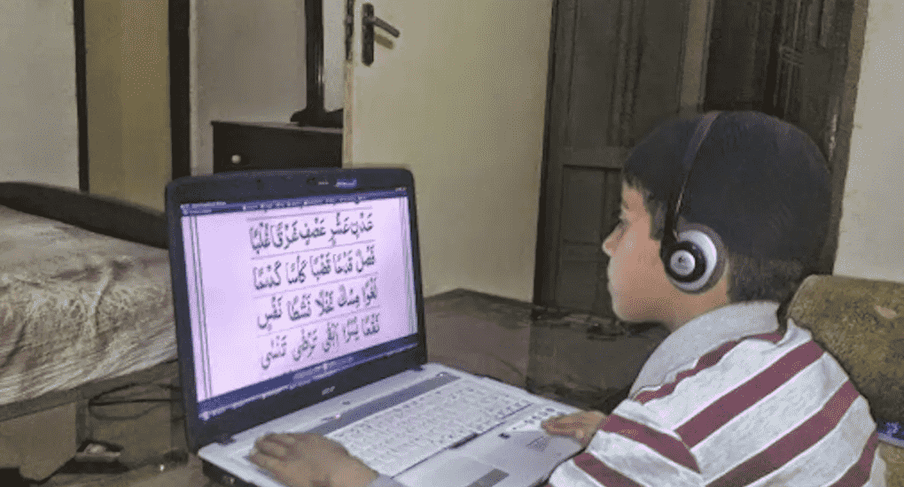 Quran Online: A Modern Approach to Traditional Learning