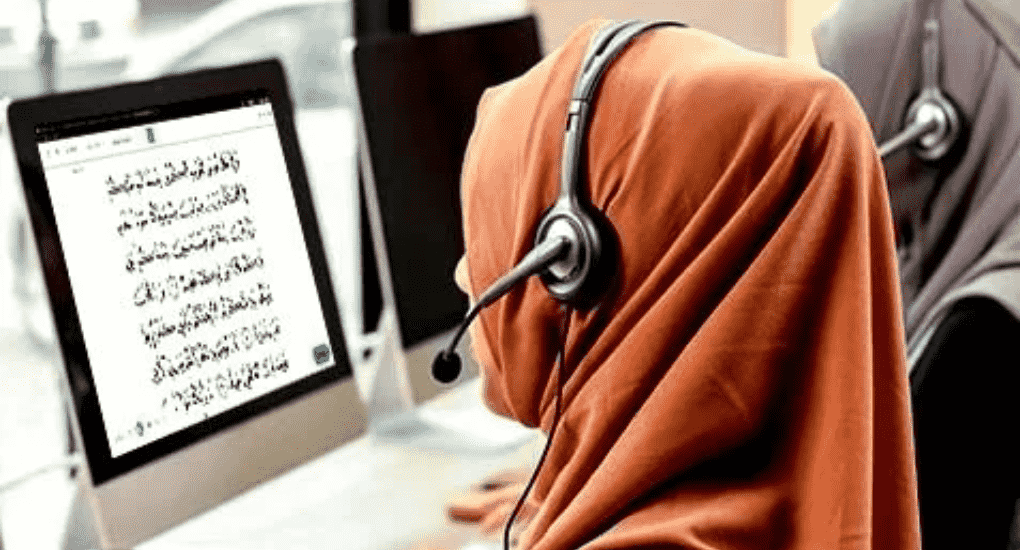 Female Quran Teachers: Bridging Tradition and Modernity